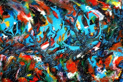 SOLD / VENDU - Jardin floral en eau profonde 