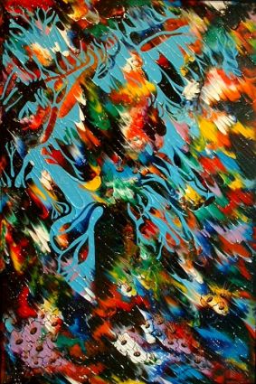 SOLD/VENDU - Rêverie